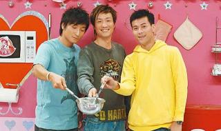 大湾区演唱会完整版 大湾区演唱会完整版